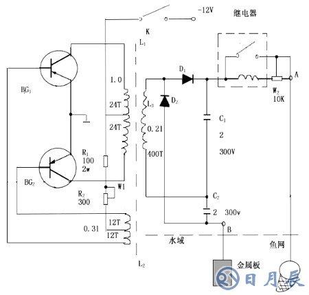 场效应管捕鱼机电路图