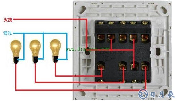 三开双控开关接线图 浅谈三开双控开关原理