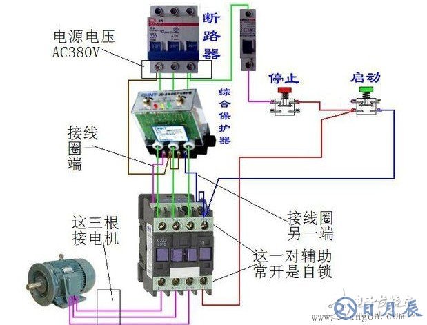 电机过载保护器接线图详解