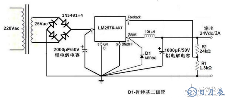 24v开关电源电路图大全（五款模拟电路设计原理图详解）