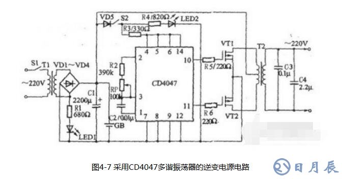 cd4017逆变器电路图