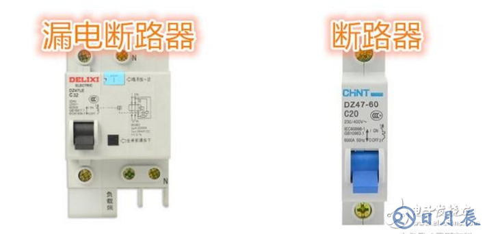 空气开关跳闸的原因及解决办法