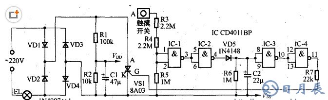 cd4001定时电路原理 浅谈cd4001电路应用