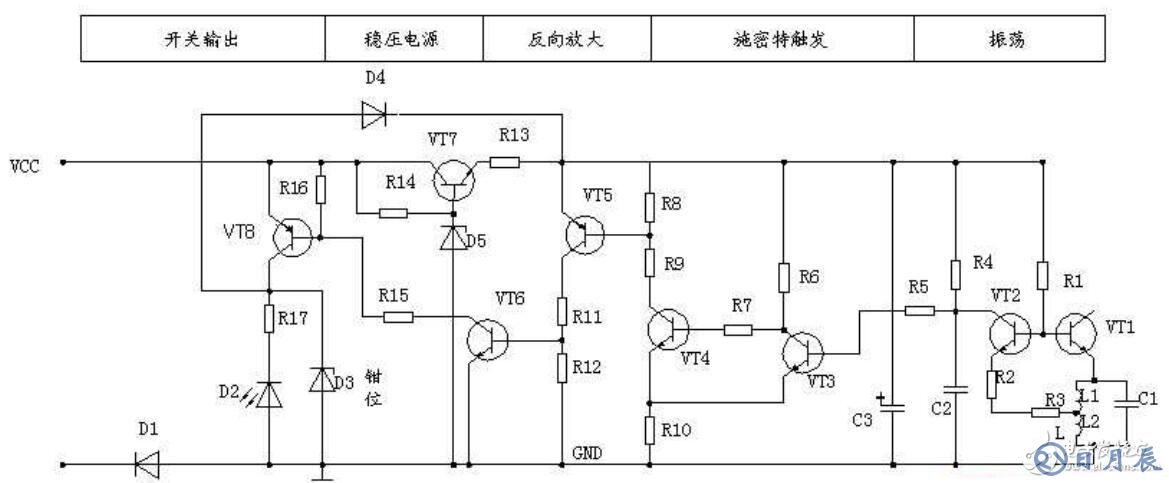 三线制接近开关原理图