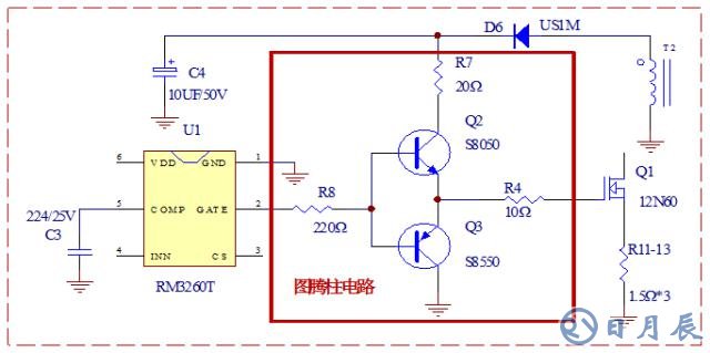 图腾柱驱动的作用与原理分析