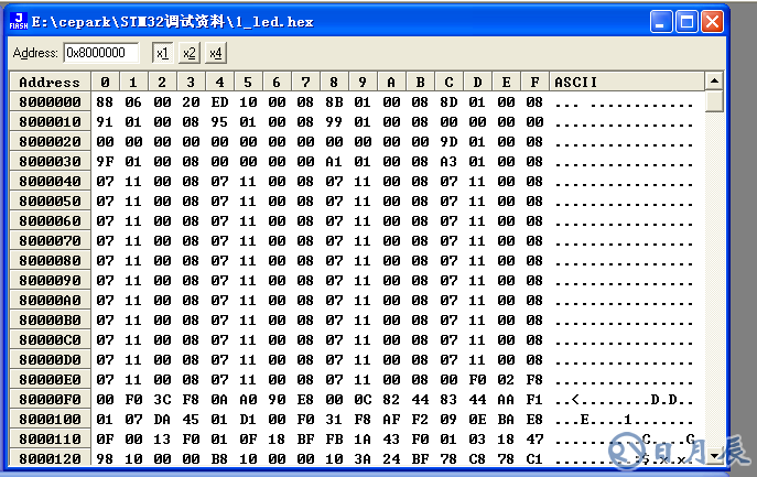 详解STM32开发板JLINK调试步骤