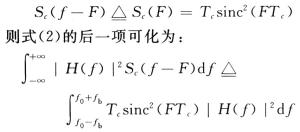 如何改善低压电力线信道中的噪声