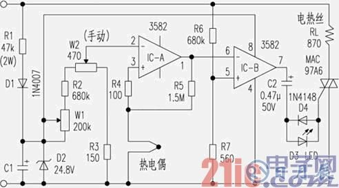 自制恒温电烙铁电路图