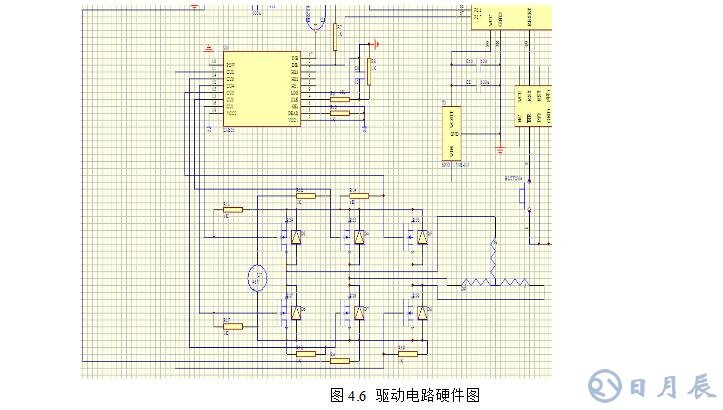 msp430无刷电机控制设计电路