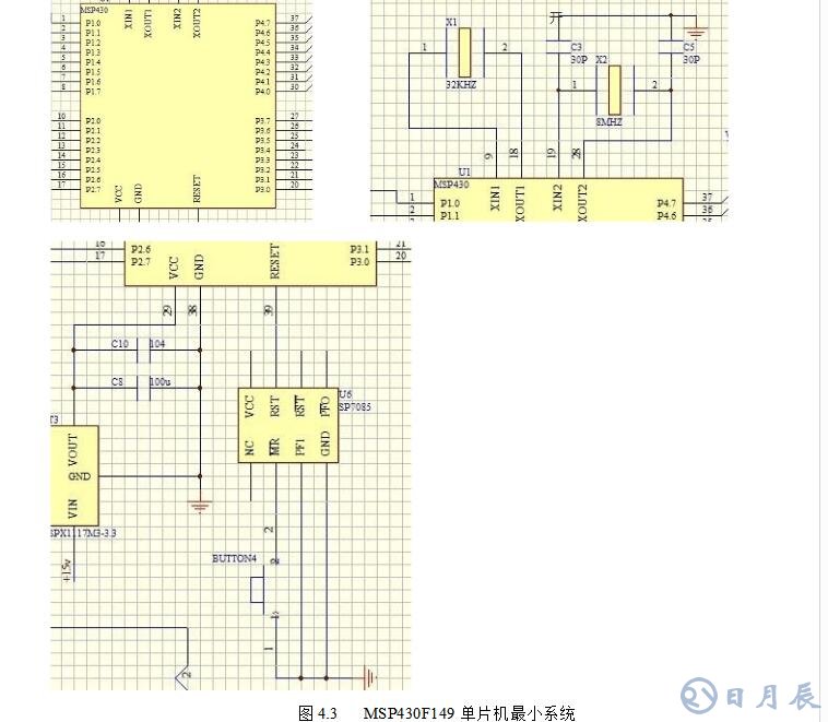 msp430无刷电机控制设计电路