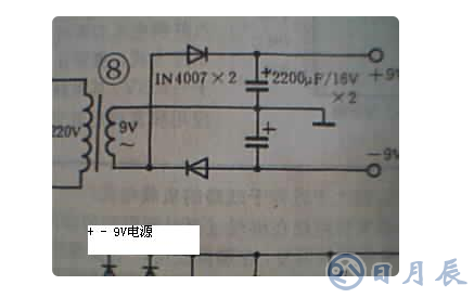 2个二极管全波整流电路图