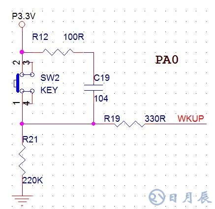 STM32单片机按键电路设计