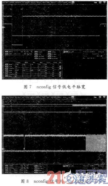 一种基于CPLD加载FPGA的方案设计详解