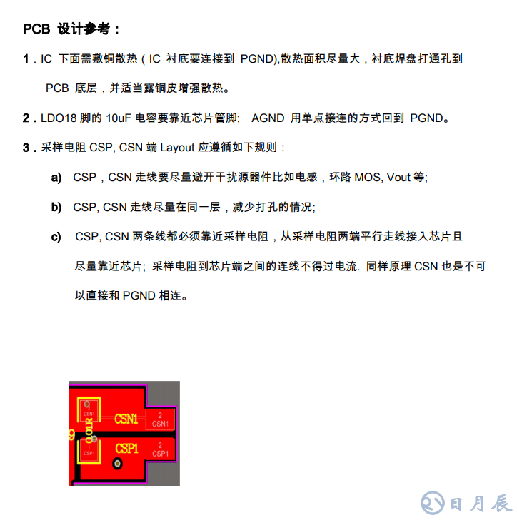 企业微信截图_20180713153859.png