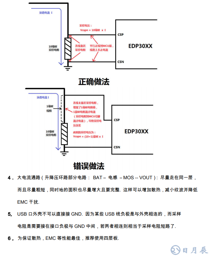 企业微信截图_20180713153919.png