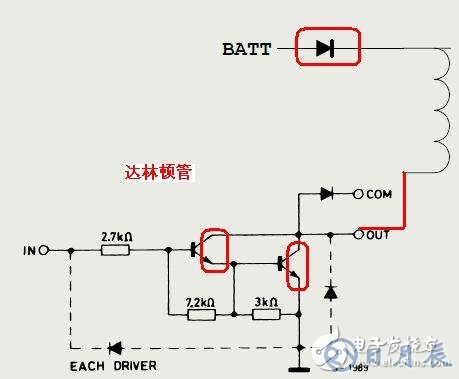 继电器驱动电路的保护设计