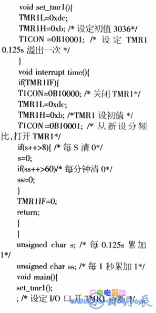 如何采用PIC单片机的C代码来控制LED闪烁