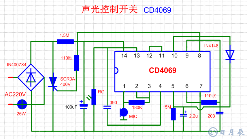 声光控开关电路及线路板图