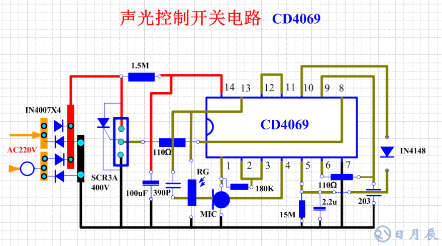 声光控开关电路及线路板图