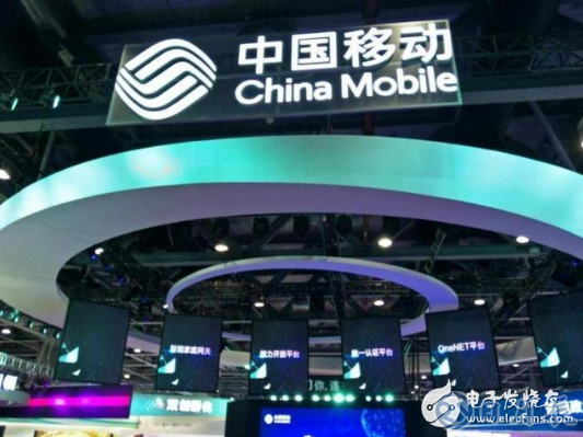 中国移动将获5G牌照 超高速无线技术