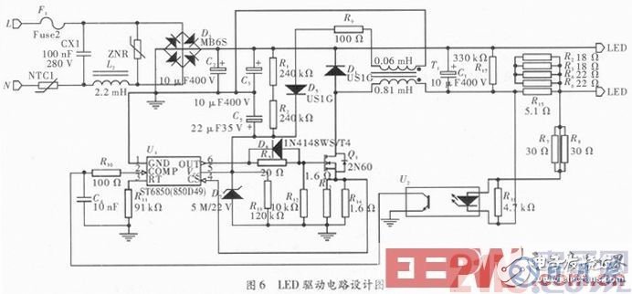 智能LED驱动电路系统的设计方案