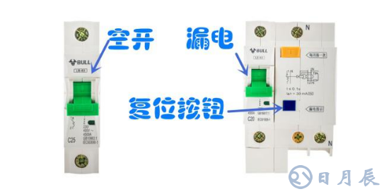 对于插头跳闸的一些解决办法