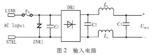 基于MIP553芯片的高亮度LED驱动电源设计