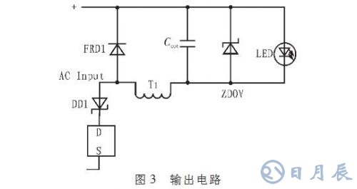 基于MIP553芯片的高亮度LED驱动电源设计