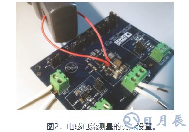 技术解析之开关电源中的电感电流测量