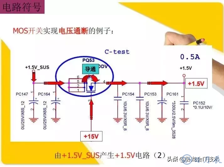 MOS管电路工作原理及详解！50多张图揭示一切MOS管电路图