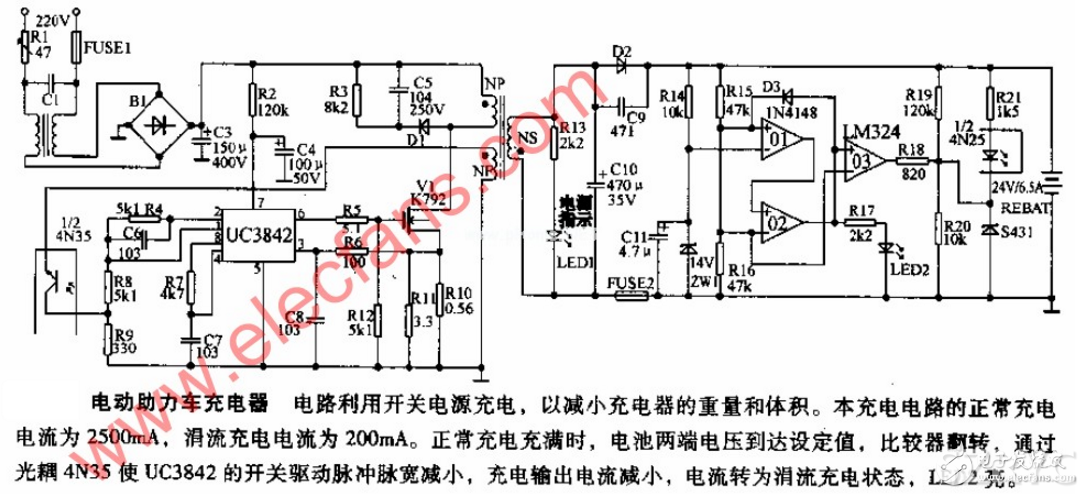 3842充电器电路图大全（UC3842/lm324/KA3842充电器电路详解）