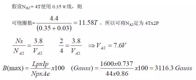 81d38756-3166-11ed-ba43-dac502259ad0